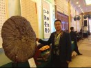 道格拉斯.奥斯汀.俞哥