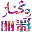 丽彩广告¹³³⁰⁹⁹⁸⁴⁶³⁶