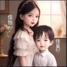 起風(fēng)了19066576865