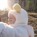 0005AFUL
