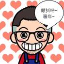 MAX居家設(shè)計(jì)