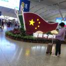 wx_贻红36