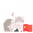 崇尚回归的现代人 的头像