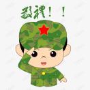 wx_王良瑾32