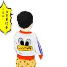 舒志強(qiáng)