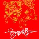唐先生的头像