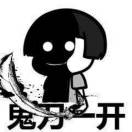 user icon