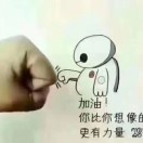 夢非夢