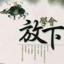 来自北方的狼★