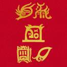 用户发起投诉