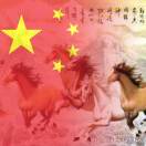 解锋镝  张津