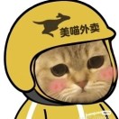 行走的大栗同学