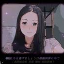 陈豆豆