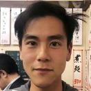 文齋