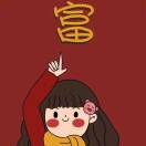 杨