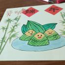 莫名之间