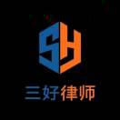 A債務梳理優(yōu)化+隨行付POS-李超杰