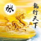 建安汇用户头像