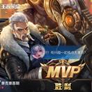泰克奥普斯