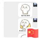 李先生的头像