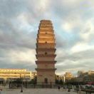 天空飘过五个字