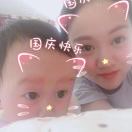 珍珍??