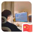 小明同学