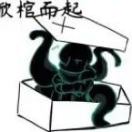 大聪明的头像-cok论坛 - AGREE动漫游戏