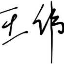 杨先生的头像