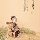 胡先生的头像