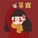 。。。。。的头像