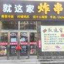 卢先生的头像