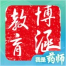 庆阳博涵教育岳老师的头像 