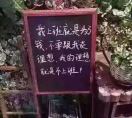 刘女士的头像