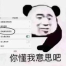 。。。