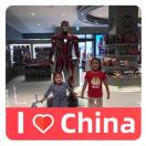 布爸文賢