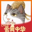 xubei
