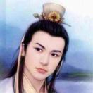 君无戏言
