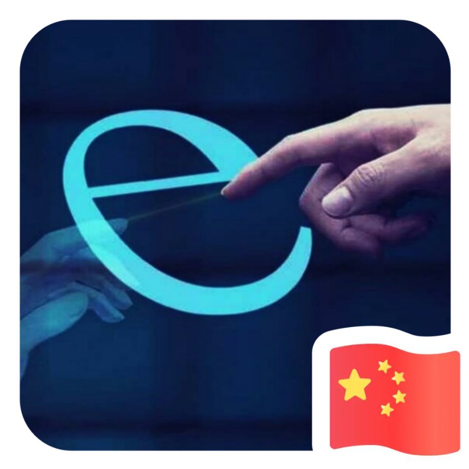 易百纳技术社区