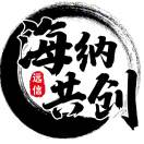 阿啵呲嘚