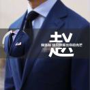 趙小冬