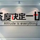 政能量????
