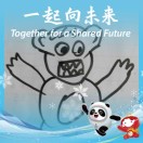 用户头标