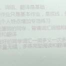 和谐zrc