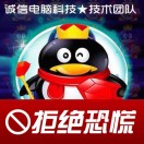 Yitian?没回复弹语音