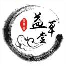 范先生的头像