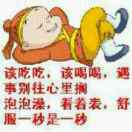  文、  、少 