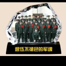 建安汇用户头像