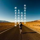 【吴文华】