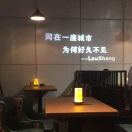 🍒梦里寻咿🍬🎐的头像-博士钣金 - www.bsbanjin.com